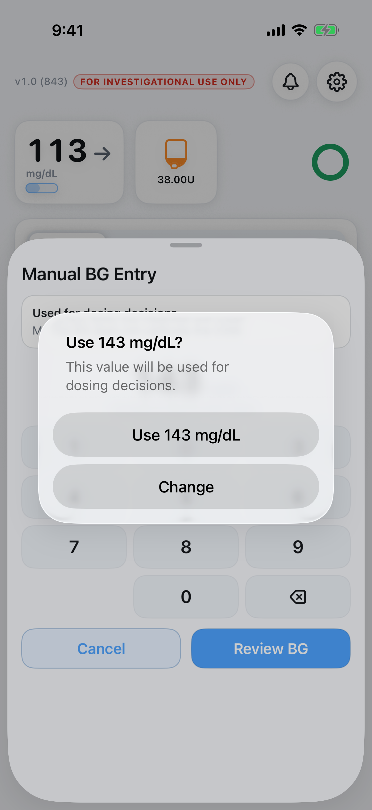 Manual BG confirmation state