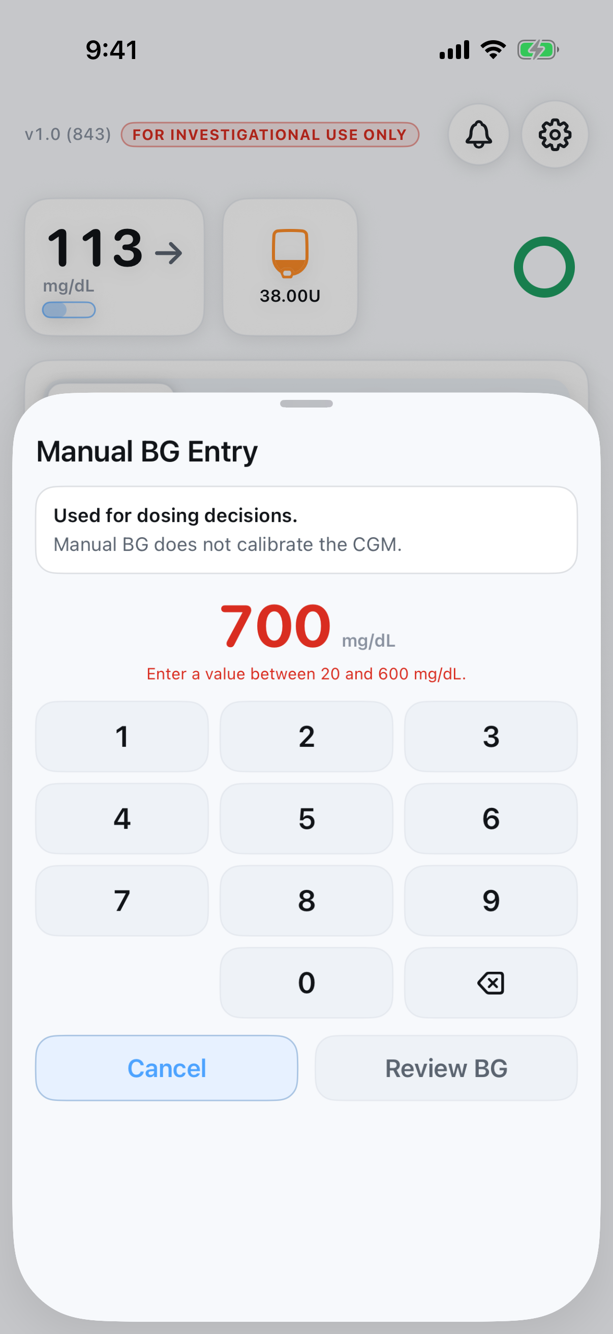 Manual BG out-of-range state